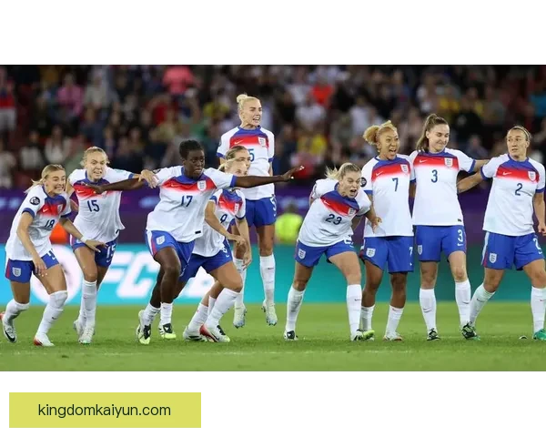 欧洲杯女足赛事