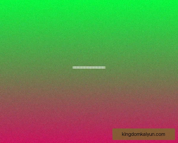 伊萨克助攻趋势分析：数据走势清晰，表现稳健显现竞技状态